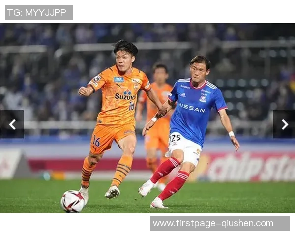 扎幌冈萨多迎战清水鼓动决战日职联赛场上谁能胜出